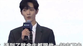 博君一肖小剧场之一家三口3 大佬夫夫A炸 李现友情出演