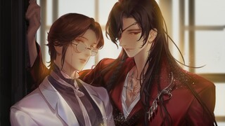 【天官赐福】“我和你缠缠绵绵翩翩飞”