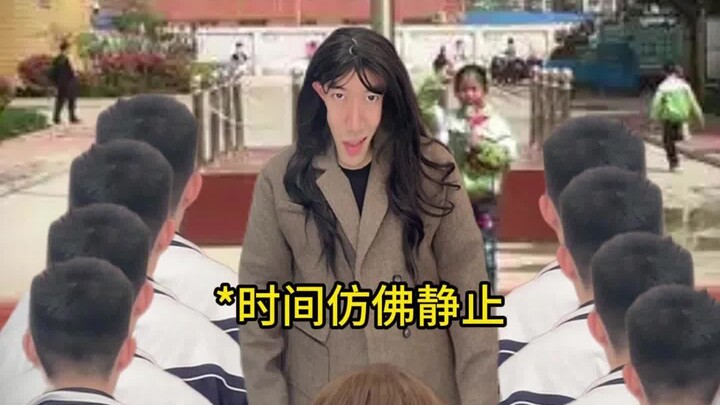 校园中式恐怖之跑操带手机