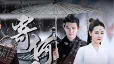 [Plot-oriented||Fake MV] Where to Send|| If Zhou Shengchen met Fengjiu, would the ending be differen