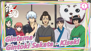 [Gintama/Hand Drawn MAD] Gintoki Sakata - Kiseki_1
