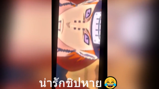 น่ารักชิปหาย😂