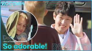 A cute little customer and Ji Hyun Woo! l Dopojarak Ep 8 [ENG SUB]