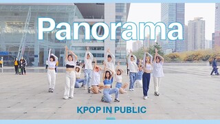 Dancing Panorama in public | Fresh denim and white practice version~