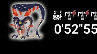 [Loạt bom thuộc tính MHRise] 08 Ni Wenglong 52 giây xuyên qua bom lửa 4 điểm