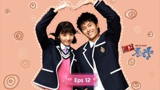 Sassy Girl Chun Hyang - Sub Indo Eps 12