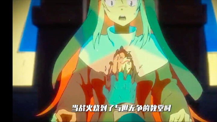 虔诚的修女遭到士兵的欺辱，她所信念的世界观崩塌了