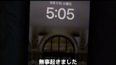 AKB48/Komiyama Haruka YouTube Channel Videos (2024)