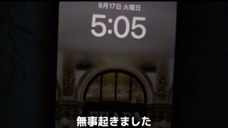 AKB48/Komiyama Haruka YouTube Channel Videos (2024)