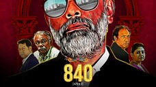 840.aka.(420x2).2024.S01E04.1080p.AAC.H264-JoyBangla