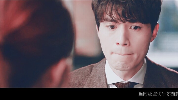 [Goblin|Lee Dong Wook×Yoo In Na] Rõ ràng là anh cũng yêu em, không có lý do gì mà tình yêu của chúng