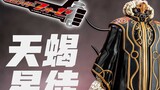 [UNBOX] Mười hai cung hoàng đạo của Kamen Rider Fourze! Mở hộp Bandai SHF Scorpio Star Disciple