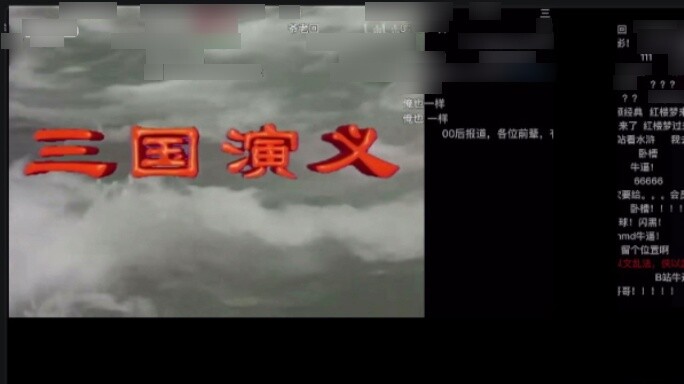 สี่เพลงคลาสสิกยอดเยี่ยม_เพลงเปิดเล่นพร้อมกัน