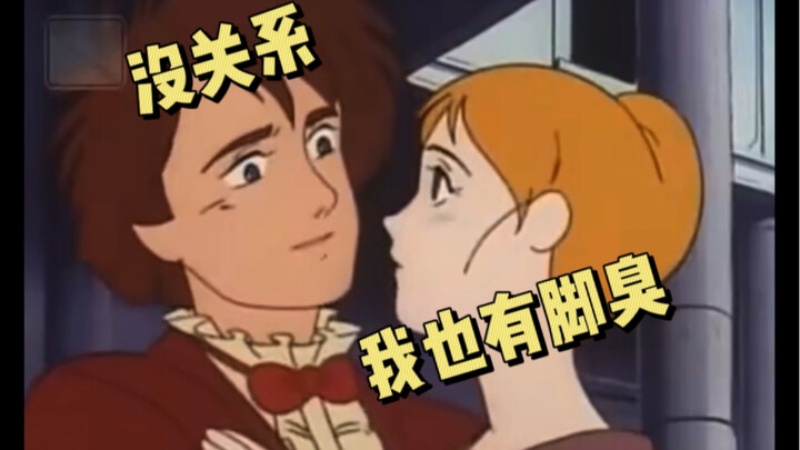 3.8日视频后续来咯~