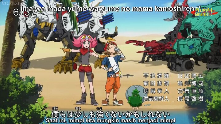 Zoids Wild S1 - eps 02 Sub Indo