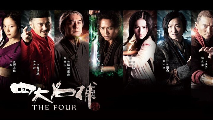 The Four 2