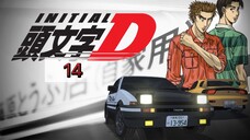 Initial D นักซิ่งดริฟท์สายฟ้า ภาค 5 ตอนที่14 จบ!  [ ซับไทย ]