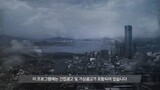 Lawless Lawyer ep 14 in hindi dubbed