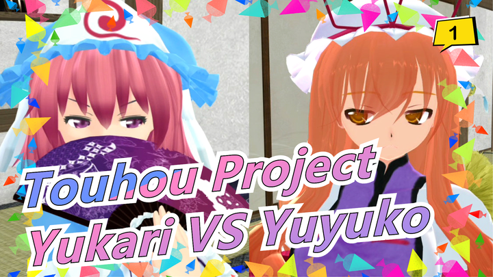 [Touhou Project MMD] Saigyouji Yuyuko VS Yakumo Yukari_1