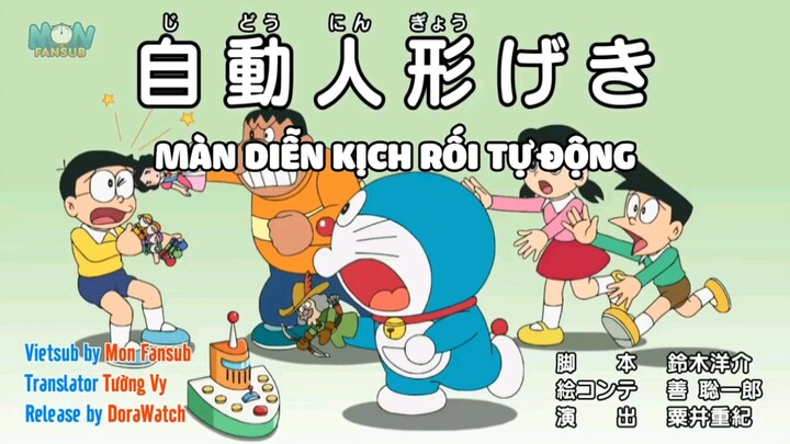 Doraemon : Muỗng nếm thử hương vị - Màn diễn kịch rối tự động