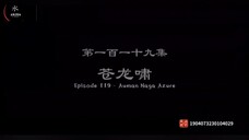 wan jie du zun episode 119