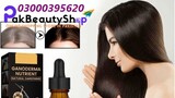 Anti-greying Hair Serum in Rawalpindi  03000395620