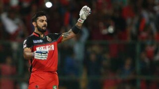 Virat Kohli 113 VS KXIP IPL 2016