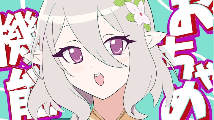White-haired girl mother shakes [innocent function]