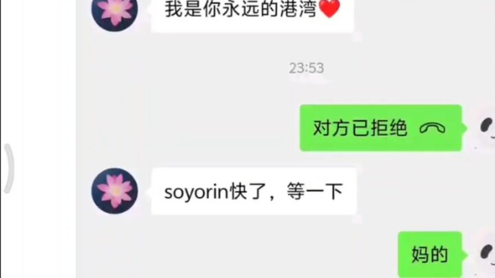 Is Li Xi also part of Ai Su Play?