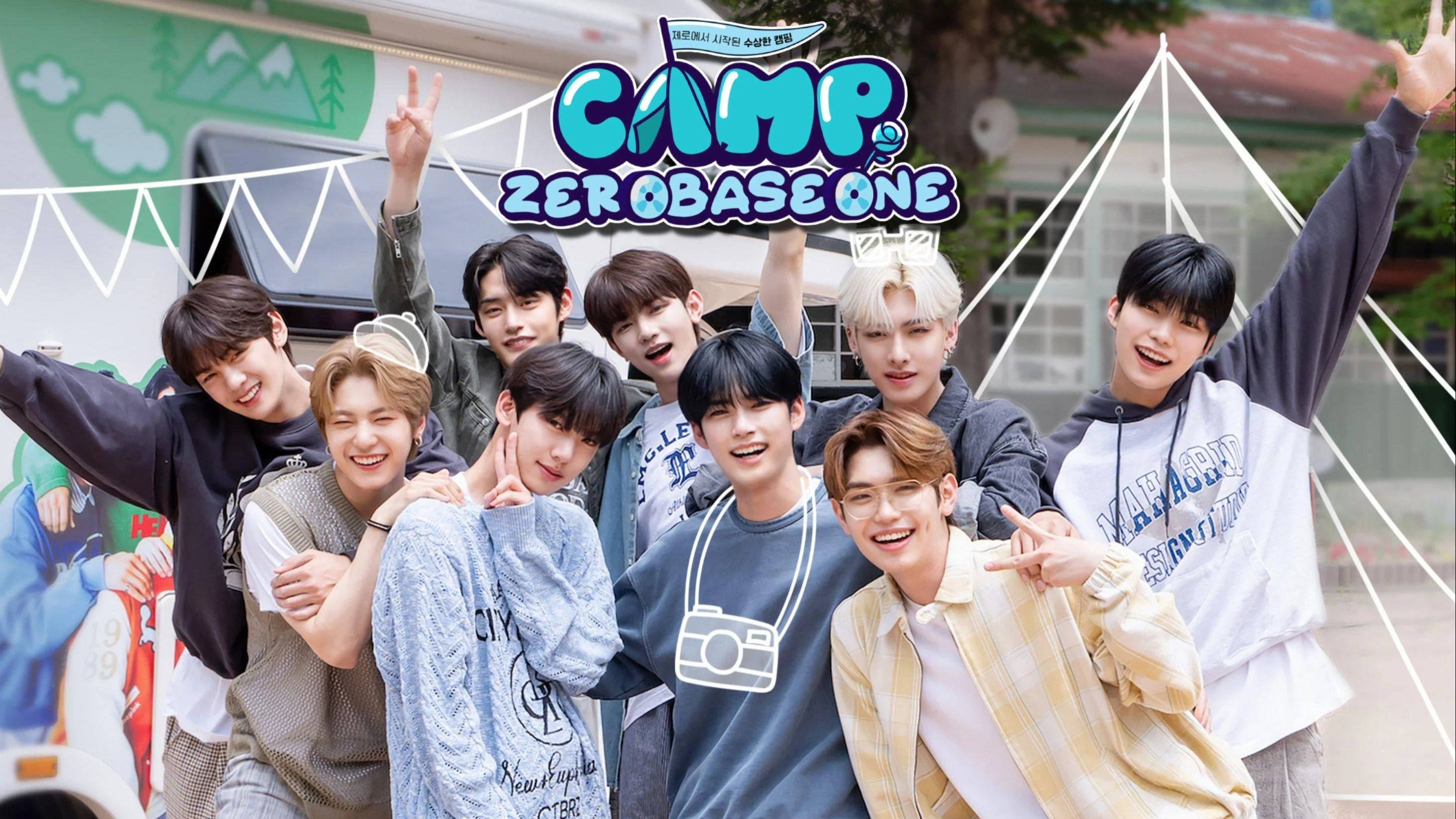 Camp zerobaseone ep 2