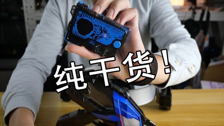 【零度模玩】2分钟掌握单手变身技巧！超简单！