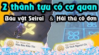 Vị trí 2 thành tựu | Nhiệm vụ Hải thú cô độc và Báu vật Seirai |  | Inazuma Genshin Impact