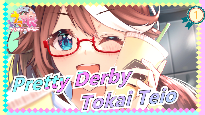 Pretty Derby |Miracle, resurrection! Tokai Teio_1