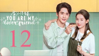 EP12 You Are My Lover Friend (2024)