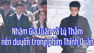 Phim 'Thỉnh Quân' công bố Nhậm Gia Luân và Lý Thấm đóng chính