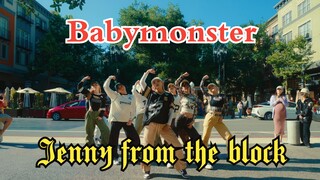 【彤瑶】Babymonster 帅气黑泡 出道挑战舞蹈翻跳 Jenny From the Block