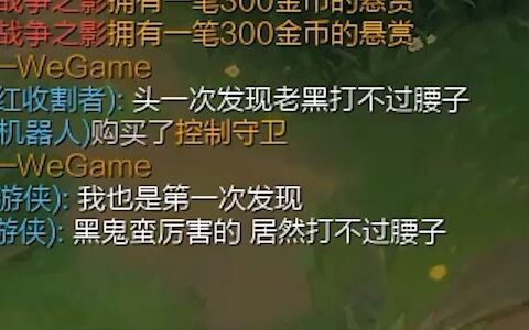 《 这 就 是 奎 桑 提 ？》