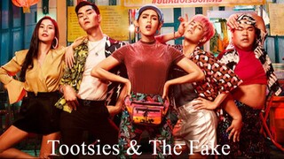 Tootsies & The Fake movie (eng sub)