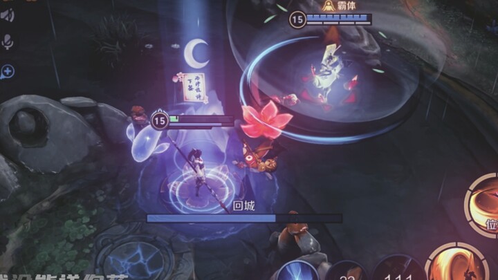 六尺之外交给怀真就好啦！