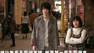 怨妇贝尔外传第二集p2：女人你竟然敢和我抢男人