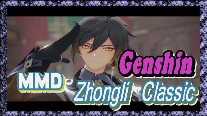 [Genshin, MMD] Zhongli "Classic"