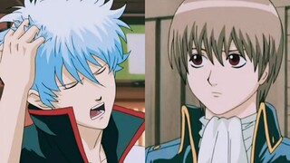 [Gintama] Berapa kali bos memanggil Gintama!