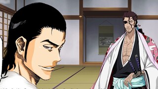The next captain of the Gotei 13 is actually Byakuya Kuchiki? BLEACH: The Four Nobles, Episode [36]