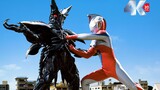 "𝟒𝐊 ฉบับรีมาสเตอร์" Ultraman Gauss: Classic Battle Collection "ฉบับที่ 1"