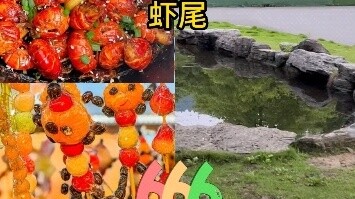 Bà nội chưa bao giờ ăn món này