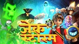 ZAK STORM Season 1 Episode 1 Hindi Dubbed | ANIMAX HINDI