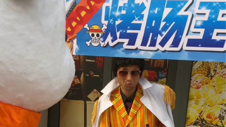 Restoran BBQ Kizaru, bab tambahan live-action One Piece