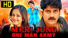 Mass Meri Jung One Man Army 2004 1080p Hindi dubbed｜ Nagarjuna | Jyothika | Rahul Dev