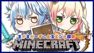 【Minecraft】さぁ、今宵はENDへと向かうぞよ☆【桃鈴ねね/ 雪花ラミィ】