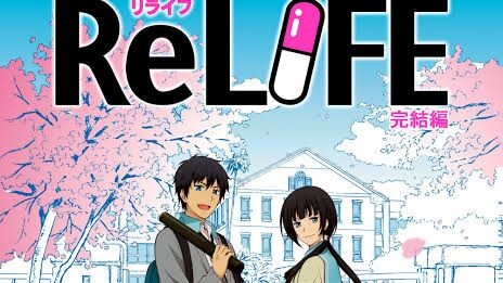 relife  s1 ep1 hindi dub